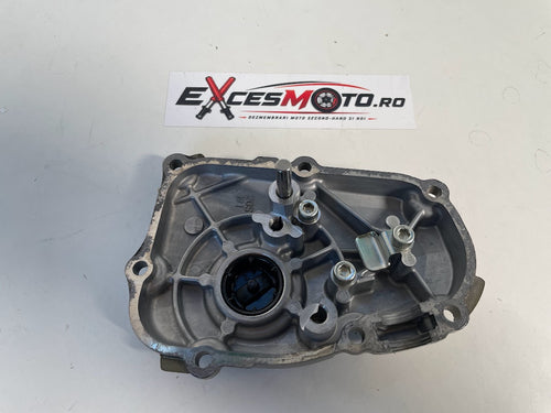 Capac motor dreapta XJ6 N 2009-2016